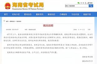 18新利网官网截图3